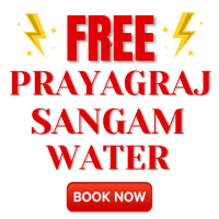 free-prayagraj-sangam-jal