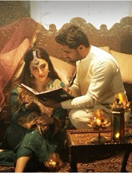 Ishq